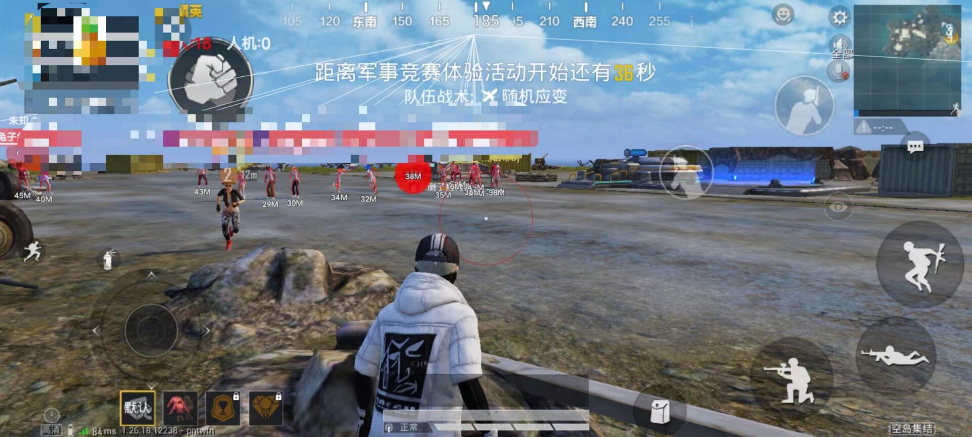 和平精英敌人的车怎么开外挂（和平精英怎么上敌人的车）