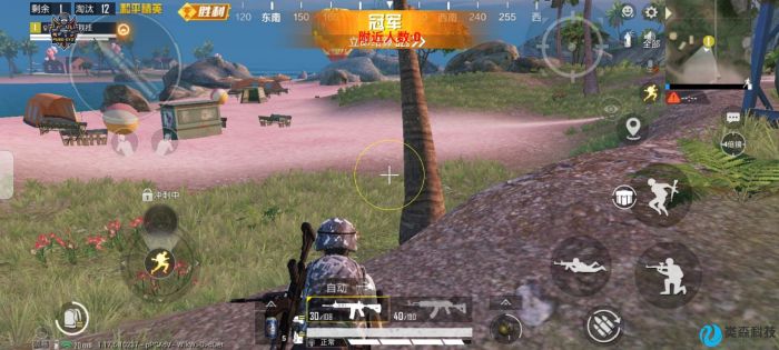 和平精英团队竞技外挂多吗（和平精英团队竞技外挂不封号吗）